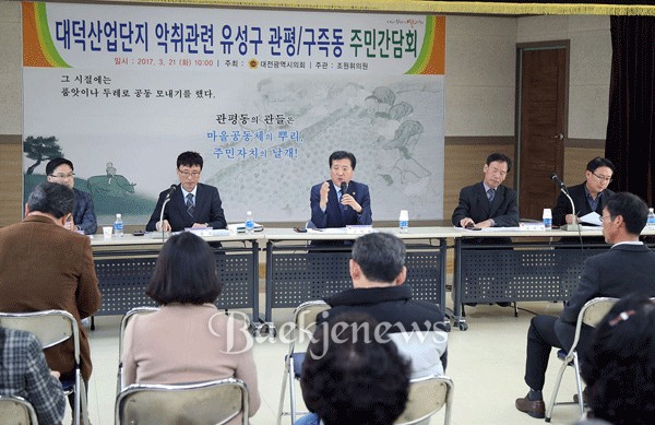 대덕산업 이미지