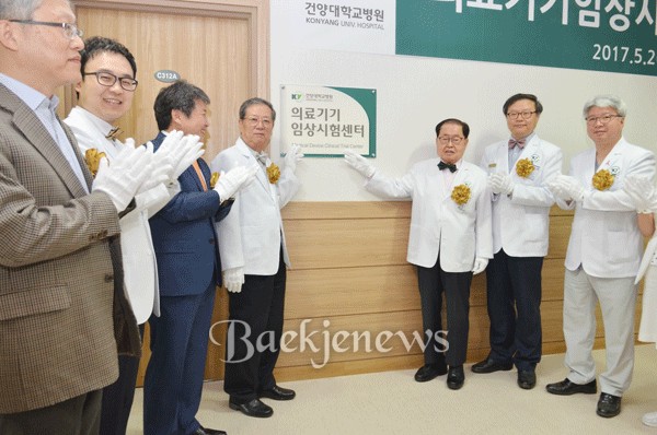 백제의료기기 이미지