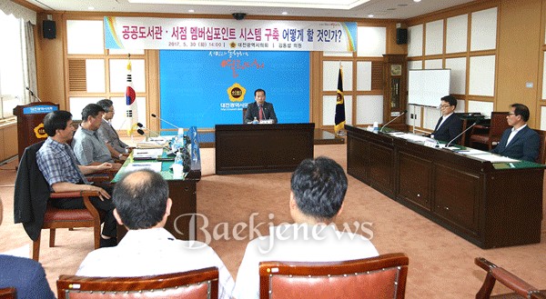 이공공시스템 이미지