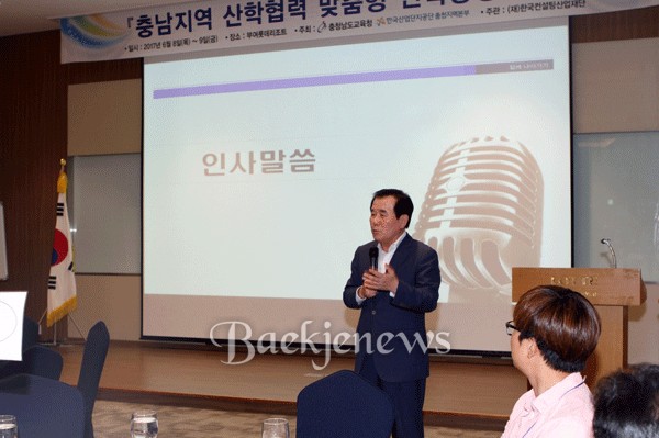 백제인력 이미지
