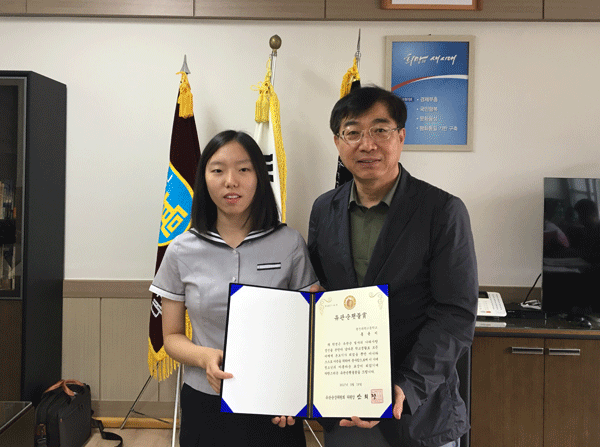 대전동신과학고등학교 이미지