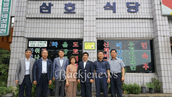 법인구룡 이미지