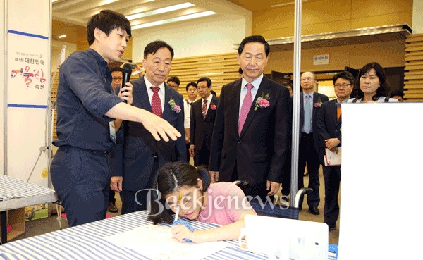 대전대문중학교 이미지