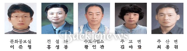 보령수도건설 이미지