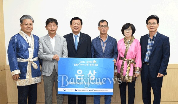 경진축산유통 이미지