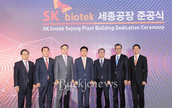 세종바이오텍 이미지