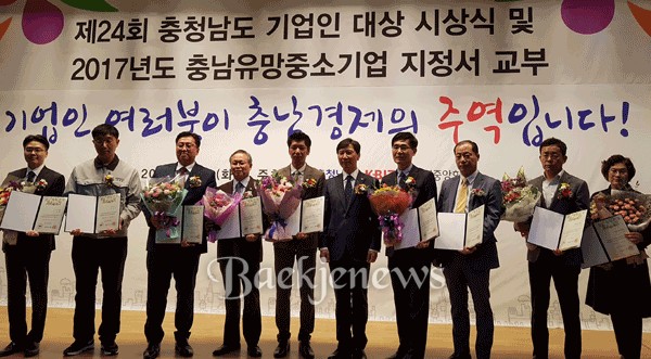 금강정공(주) 이미지