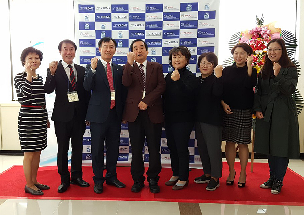 한국의료초음파연수원 이미지