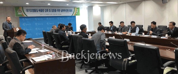 현대환경(주) 이미지