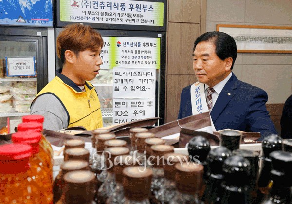 무지개푸드 이미지