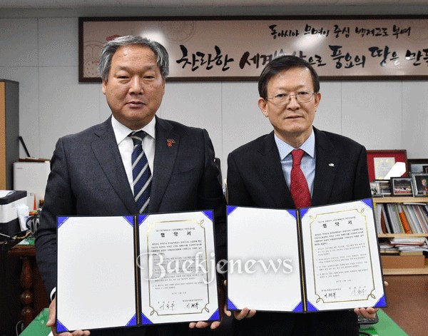 조성원예 이미지