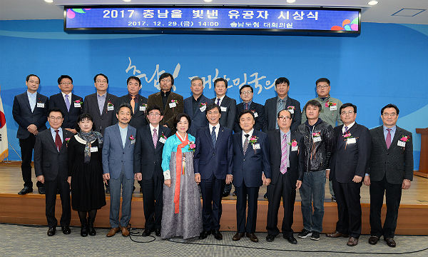 태산종합환경 이미지