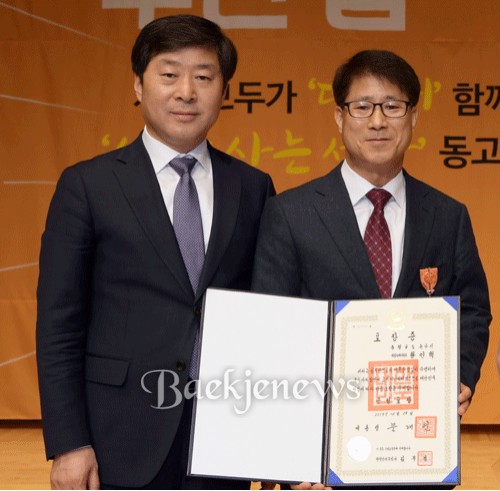 미래포장 이미지
