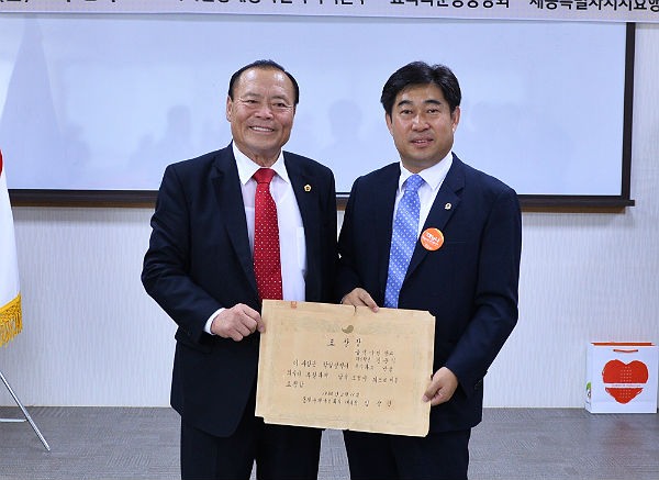 성산효교육재단 이미지