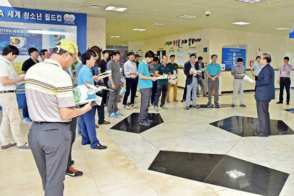 한국종합관리(주) 이미지