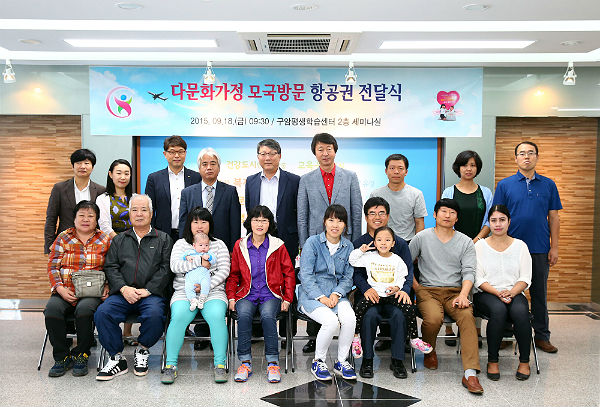 경륜경정사업본부 유성 이미지
