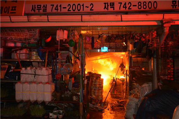 백제농약사 이미지
