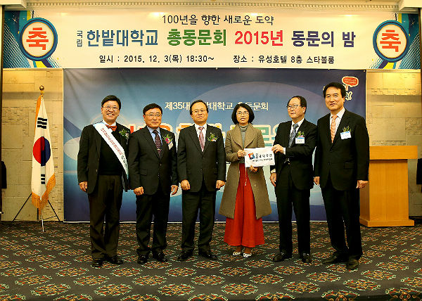 (주)이음엔지니어링 이미지