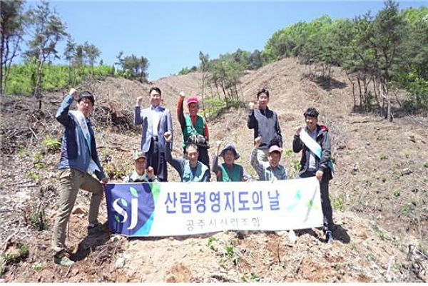 백제산림주 이미지