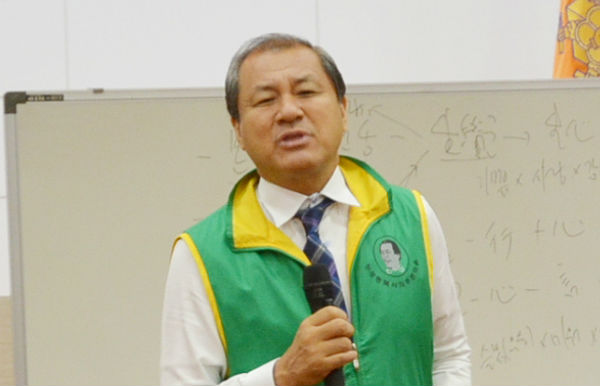 행복 전도사 이미지