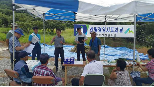 백제산림주 이미지
