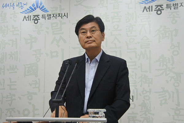 세종로컬푸드 이미지