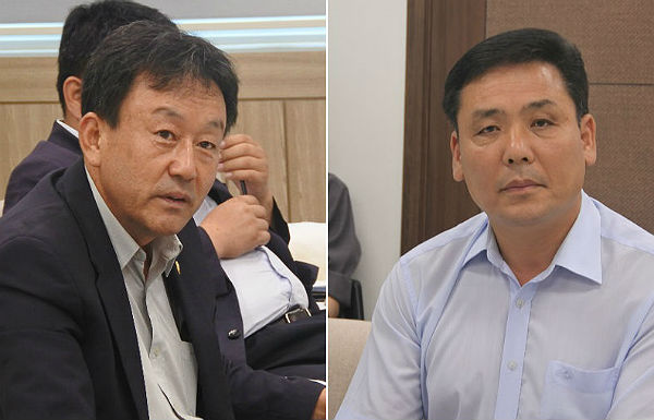백제의원 이미지