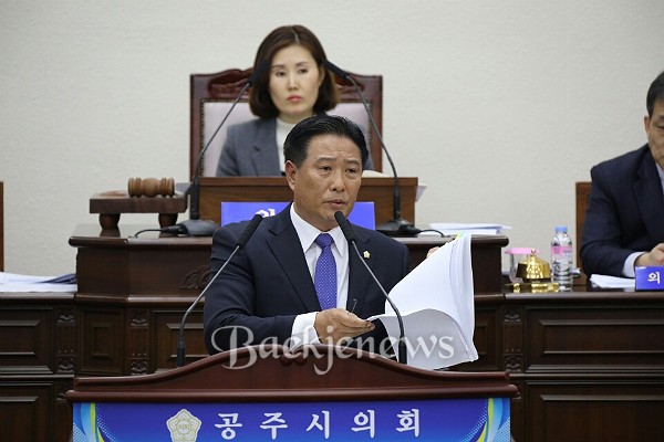 백제의원 이미지