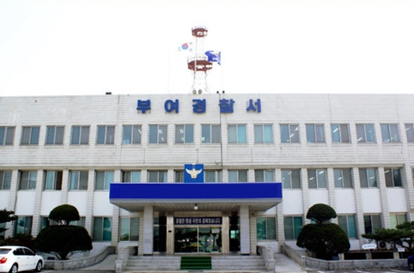 부여축산업협동조합 이미지