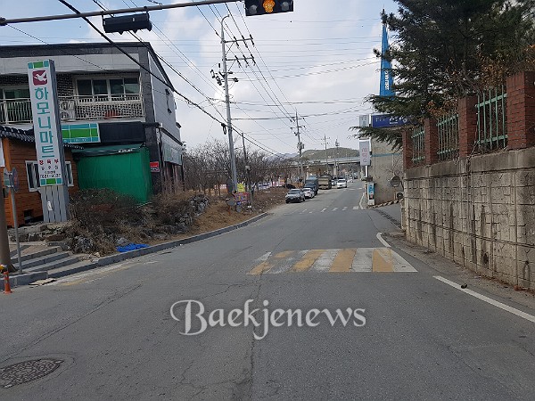 신한어린이집 이미지