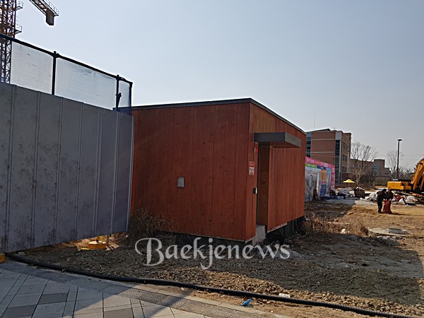 세종관리공사 이미지