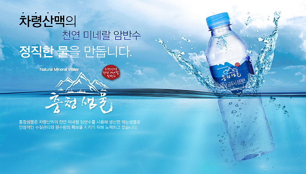 금도상사 이미지