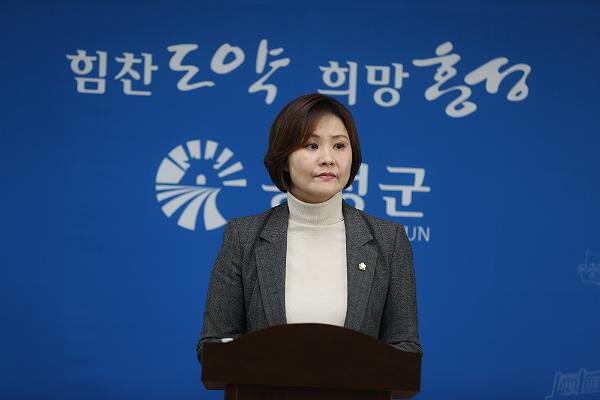홍주미트 이미지