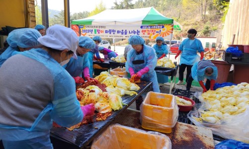 한국바스프(주) 이미지