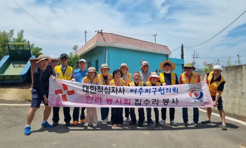 대한페인트 이미지