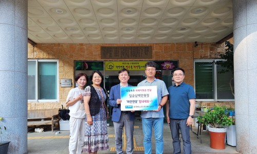 한국바스프(주) 이미지