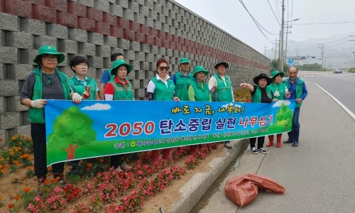 새마을가스 이미지