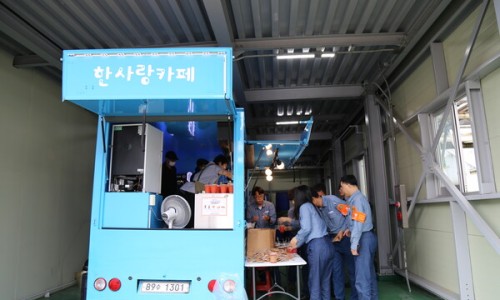한사랑푸드 이미지