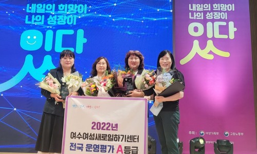 (주)용호기계기술 이미지