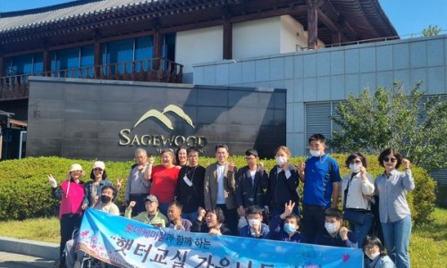 (주)햇터 이미지