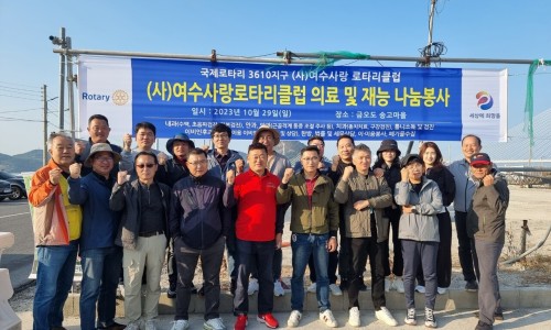 여수삼성의원 이미지