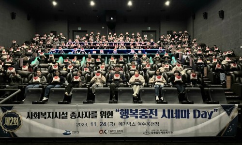(주)시네마허브 이미지