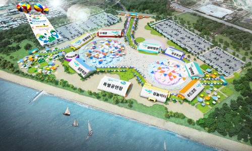 2026여수세계섬박람회조직위원회 이미지