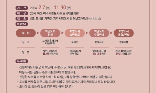 한빛서점 이미지