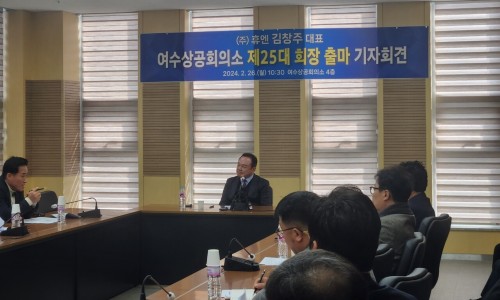 (주)휴엔 이미지