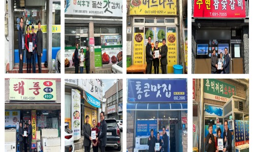 주연참숯갈비 이미지