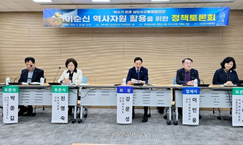 삼도기획 이미지