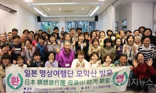 명상문화원 이미지