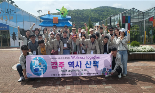 여수장애인재활자립장 이미지