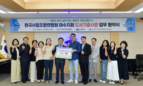 다온재원 이미지